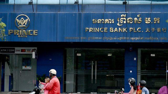 캄보디아 스캠범죄 배후 프린스그룹 천즈 中 송환