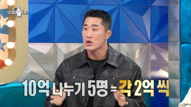 김동현, '상금 10억' 앞에 말 바꿨다…