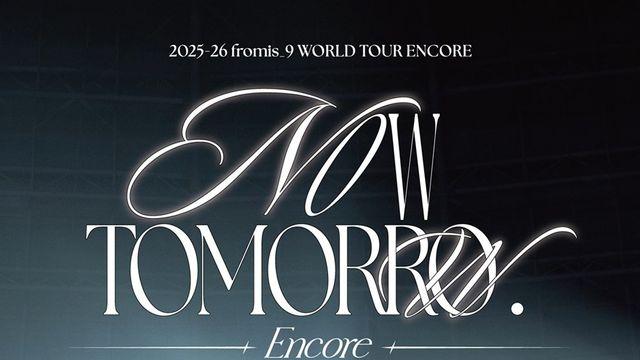 프로미스나인 콘서트, 추가 공연 확정