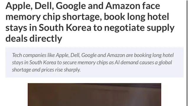 빅테크 기업 직원들 한국왔다가 집에 못가는 중 