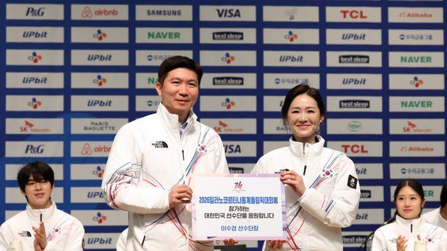 “위기 대응 능력 보여줄 것” …‘첫 여성 선수단장’ 이수경 회장의 약속 [IS 진천]