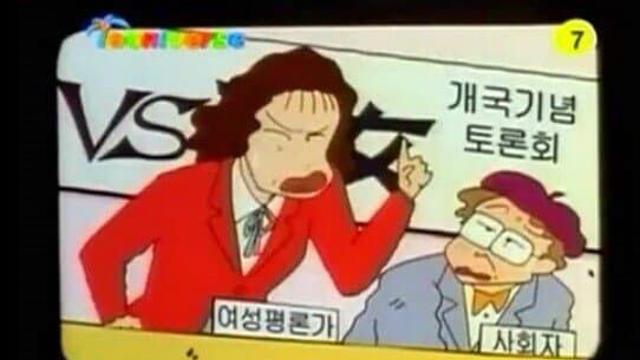 짱구 부모님 이혼하는 에피소드