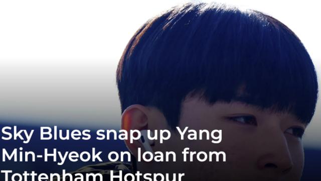 '와' 양민혁 초대박! 램파드 '전화 찬스' 받았다! 