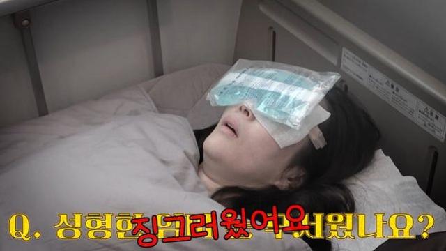 장영란 딸 “엄마 성형 이제 그만! 눈과 눈썹 붙을까 걱정” [RE:뷰]