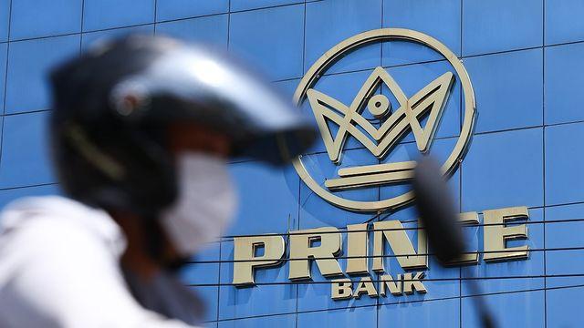 온라인스캠 프린스그룹 천즈 캄보디아서 체포돼 中송환