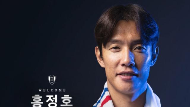 ‘이정효호’ 수원, 오피셜 쏟아진다…베테랑 홍정호부터 20대 유망주까지 대거 영입 발표