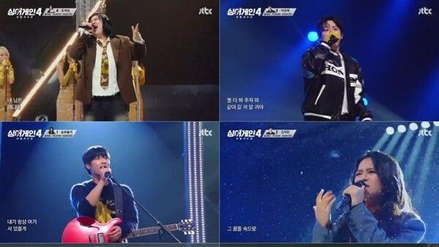 모두가 도라도 외칠 때, 우승자는 이오욱이었다...'싱어게인4' 피날레