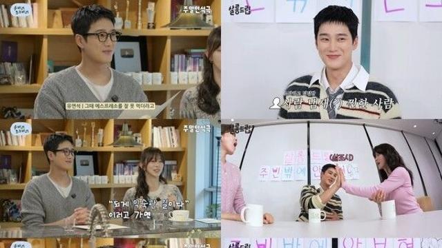 안보현, 피지컬은 상남잔데 말투는 ‘댕댕’…유튜브서 터진 사람 냄새 매력