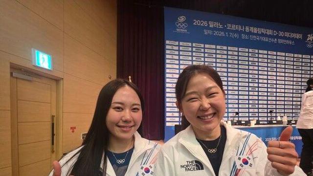 '긴장 털고 유쾌하게' 빙속 김민선·박지우 