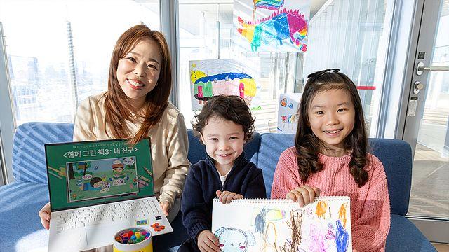 KT, 지니 TV 키즈랜드서 어린이 작가 공모전