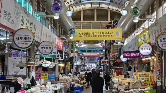 경북도, 올해 전통시장 현대화 등 활성화에 300억 투입