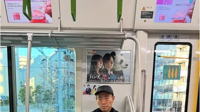 '리쌍' 개리 충격 근황.. jpg