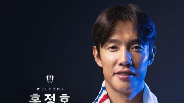 '이정효 수원' 7명 폭풍 영입!…7일 오피셜 쾅쾅 터졌다→홍정호+박현빈+페신 등 공수 핵심 줄줄이 확보 [오피셜]