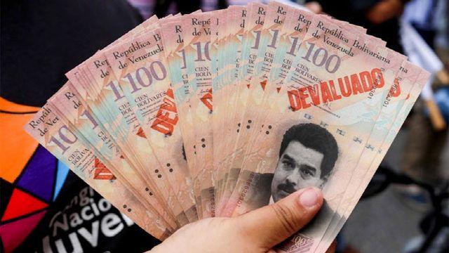 금 123t 판 마두로…‘이것’ 막으려 올인했다