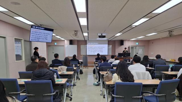 충남교육청, 동계방학 중 '수학애(愛) 배움자리' 운영