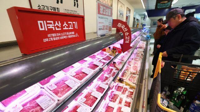‘소고기 값 싸지나’…美 농축산물 45개 품목관세 ‘0%’