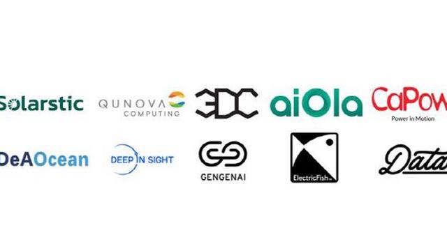 현대차그룹 스타트업 육성 프로그램 CES 빛낸다