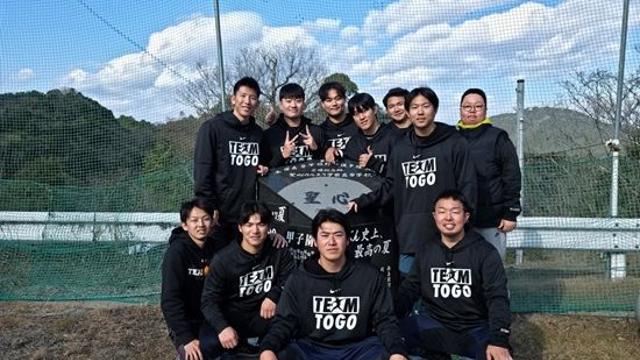 이게 '52억' 에이스 품격!…이영하, 박신지·박웅 日 미니캠프 체류비 쾌척→