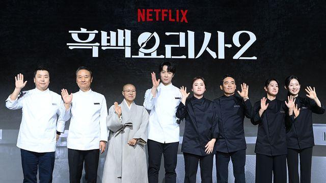 안성재 공산당?→'요리괴물' 스포 적중…'흑백요리사2' 핫한 만큼 잡음도 솔솔 [엑's 이슈]