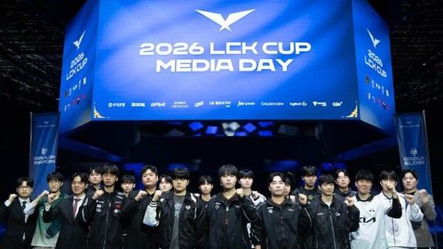 [LCK컵 미디어데이] 10개팀이 꼽은 우승 후보…T1-젠지 막상막하