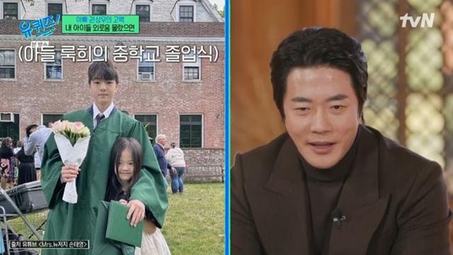 권상우, 훤칠한 아들 공개 “父, 내가 태어나고 6개월 뒤 돌아가셔” (유퀴즈)