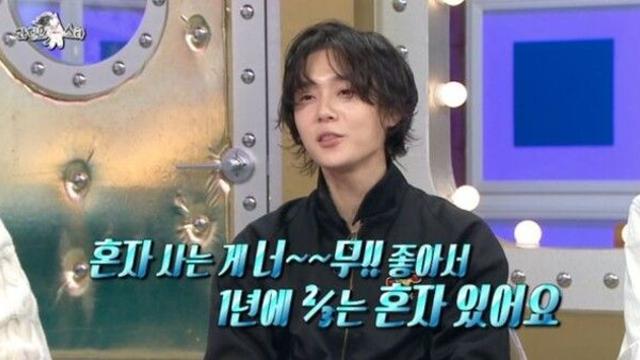 '현아와 결별' 던 