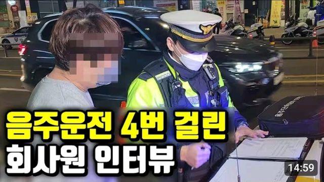 평범한 회사원이 감옥 가게 된 이유.jpg 