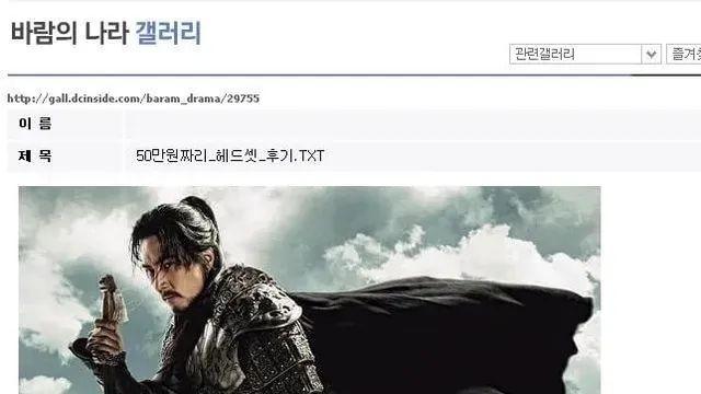 50만원짜리 헤드셋 후기,,