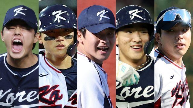 문동주·김도영부터 박영현·안현민·김영웅까지…한국야구 운명 달린 2026년, '03즈'를 주목하라 [IS 피플]