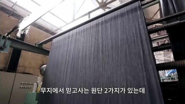 무인양품은 면과 린넨을 좋은 소재만 쓴데