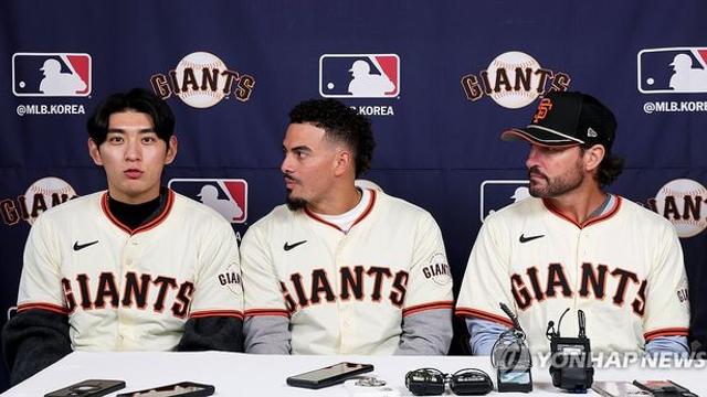 MLB 샌프란시스코 신임 감독 