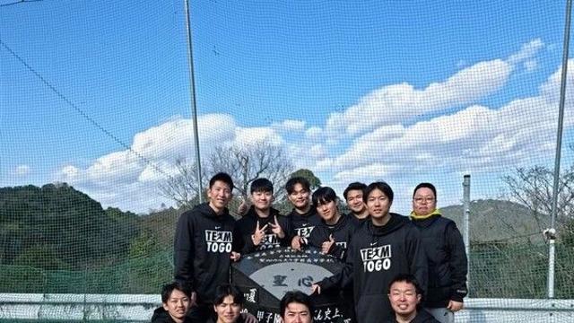 두산 이영하, 박신지·박웅 데리고 일본행…'팀 토고' 동계 훈련 진행