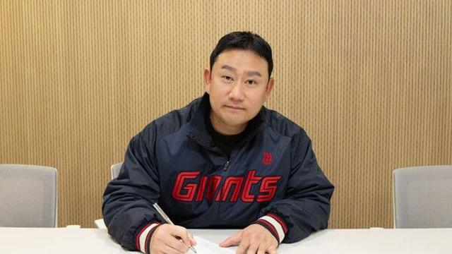 롯데, '현역 홀드 2위' FA 김상수와 1년 총액 3억원 계약