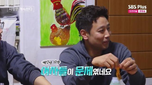 '국화 홀릭' 미스터 킴, 