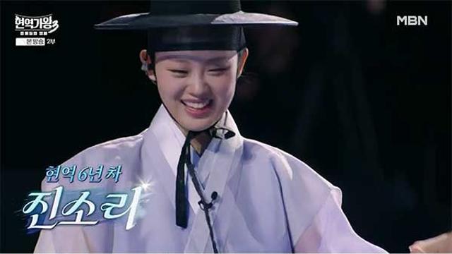 진소리·김다현, '현역가왕3' 무대 위·심사석에서 함께 울컥