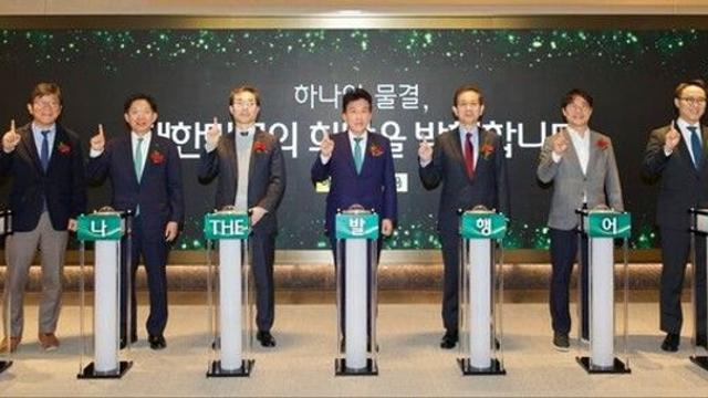 하나증권, '하나 THE 발행어음' 출시…