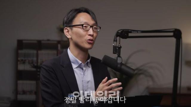 '저속노화' 정희원 맞고소한 前직원, 디스패치도 고소…