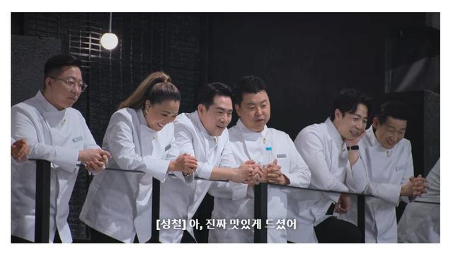 흑백요리사2 백종원 심사위원 민심.jpg