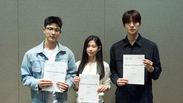 김민주·로몬·문상민, 넷플릭스 ‘뷰티 인 더 비스트’로 뭉친다 [공식]