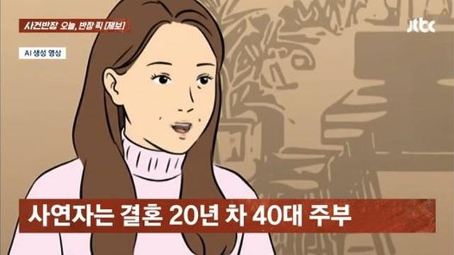 핸드크림 발라서 카페서 퇴장당해 ㄷㄷ