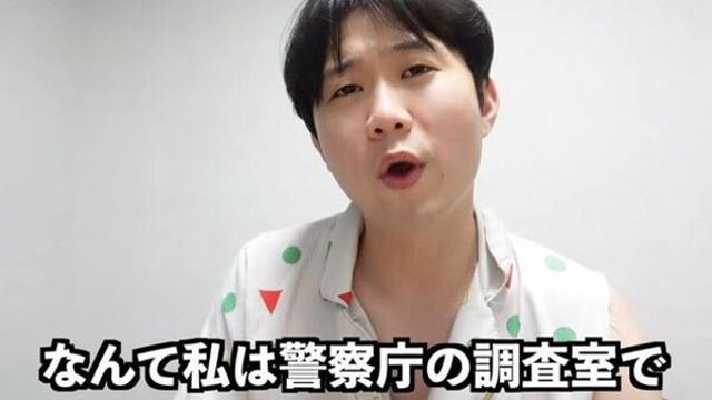 '韓서 시신 37구' 주장 유튜버 데보짱 