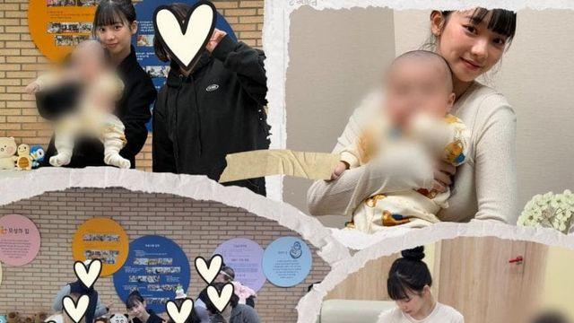 카리나 근황.JPG