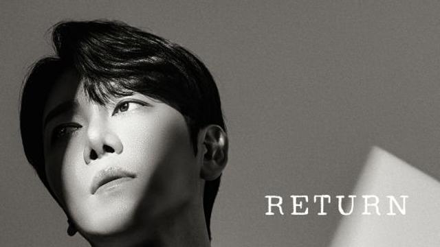 DK, 오늘(8일) 첫 미니앨범 '리턴' 발매…전곡 작사·작곡 참여