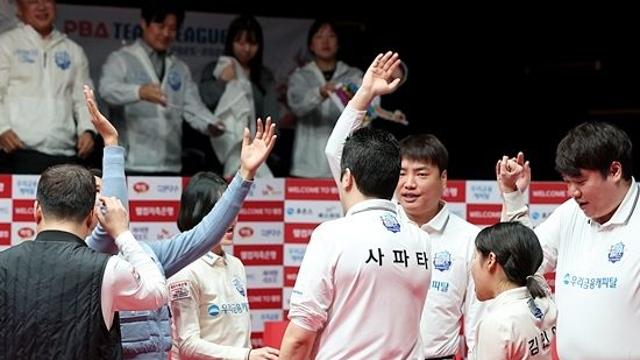 우리금융캐피탈, 하나카드 꺾고 3연승…5R 단독선두 질주[PBA팀리그 5R]