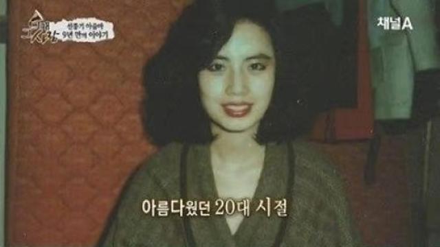 '선풍기 아줌마' 故 한혜경, 7주기 맞아 재조명…불법 성형이 앗아간 꿈과 삶