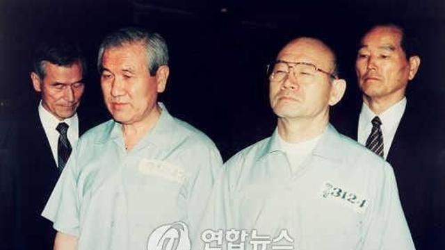 30년 전 전두환 사형 구형 '417호 법정' 서는 尹…특검 판단은