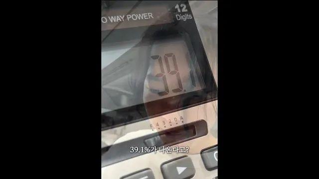 유튜버가 분석한 두바이 쫀득쿠키 원가율