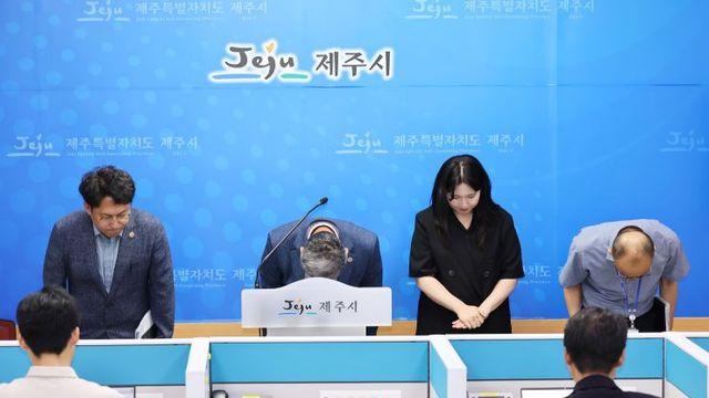 종량제 쓰레기봉투 값 6억 횡령 제주시 공무원 징역 3년