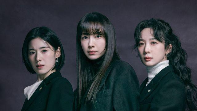 이나영X정은채X이청아…‘여덕몰이 법정물’ 나오나?