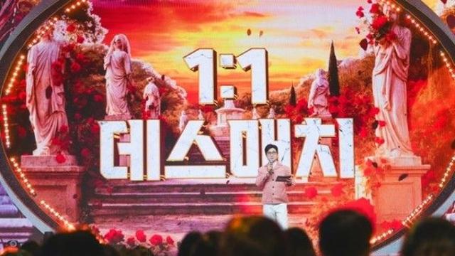 '미스트롯4' 1대1 데스매치 결과 초관심...진선미 누구?